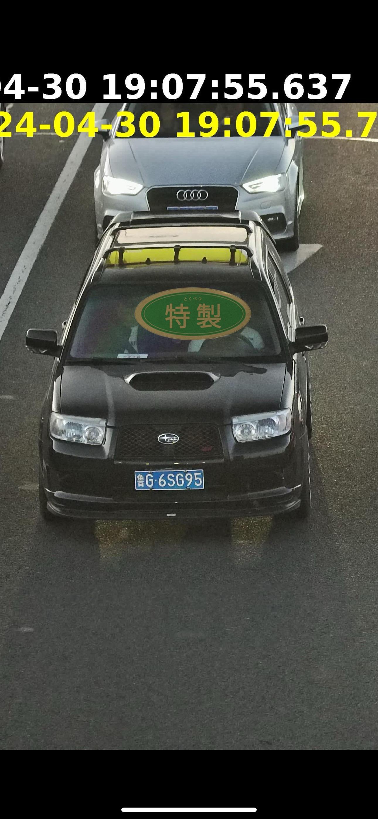 “今日追焦-拍的不错”