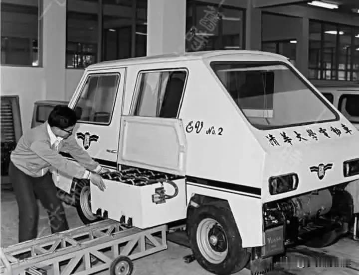 新能源汽车