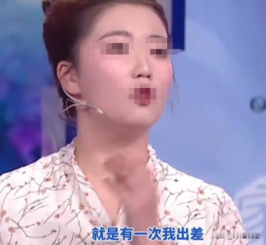 女子爱上公司男老板，二人确定了关系开始同居，也有了亲密的接触。要说这个女子从此过