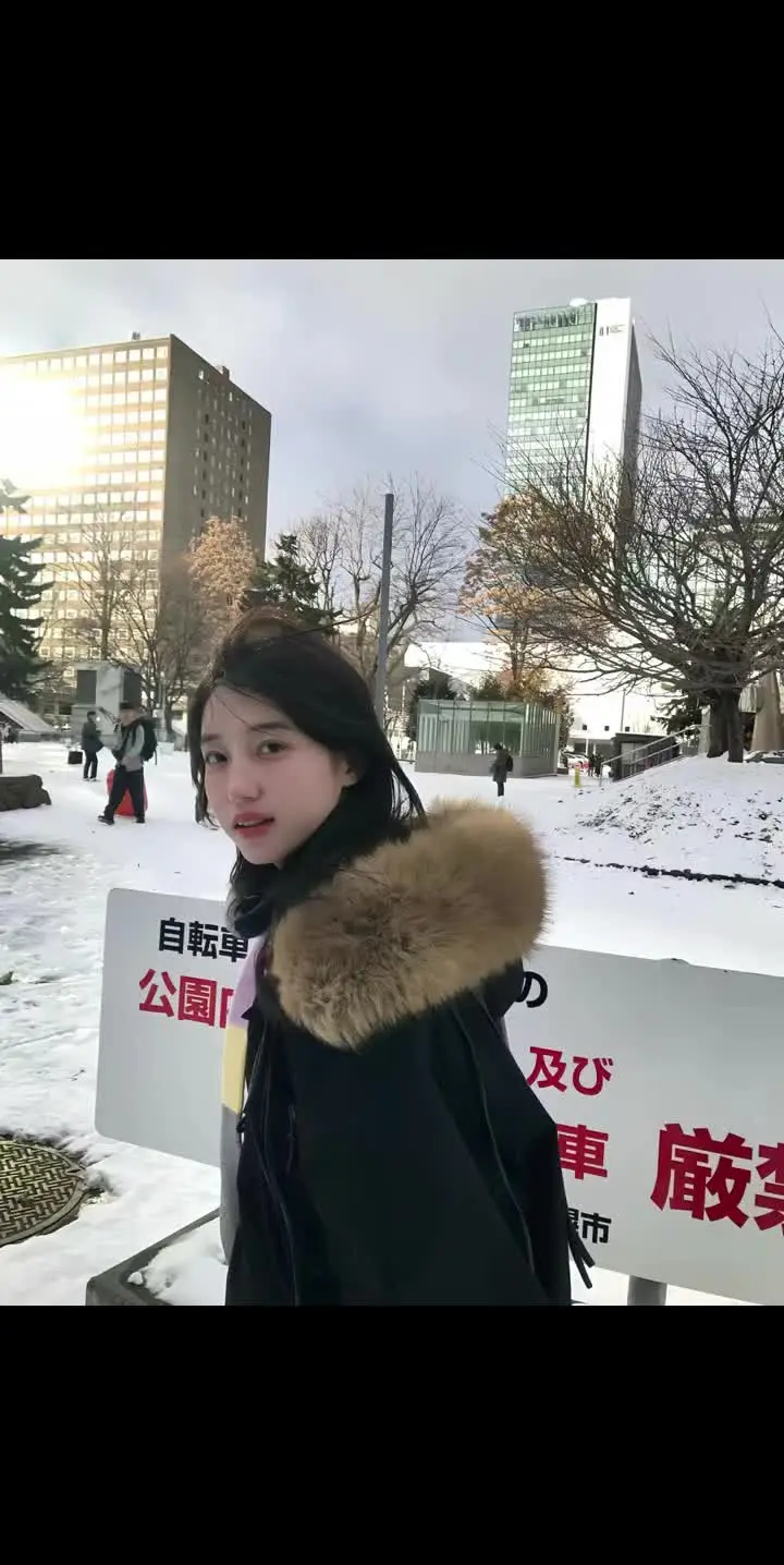 冬天来的时候 你还在不在