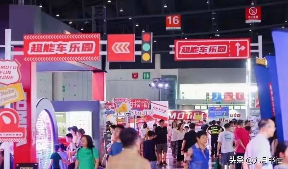 2026上半年国内车企销量前五：
1、上汽集团icon，204.54万辆
2、比