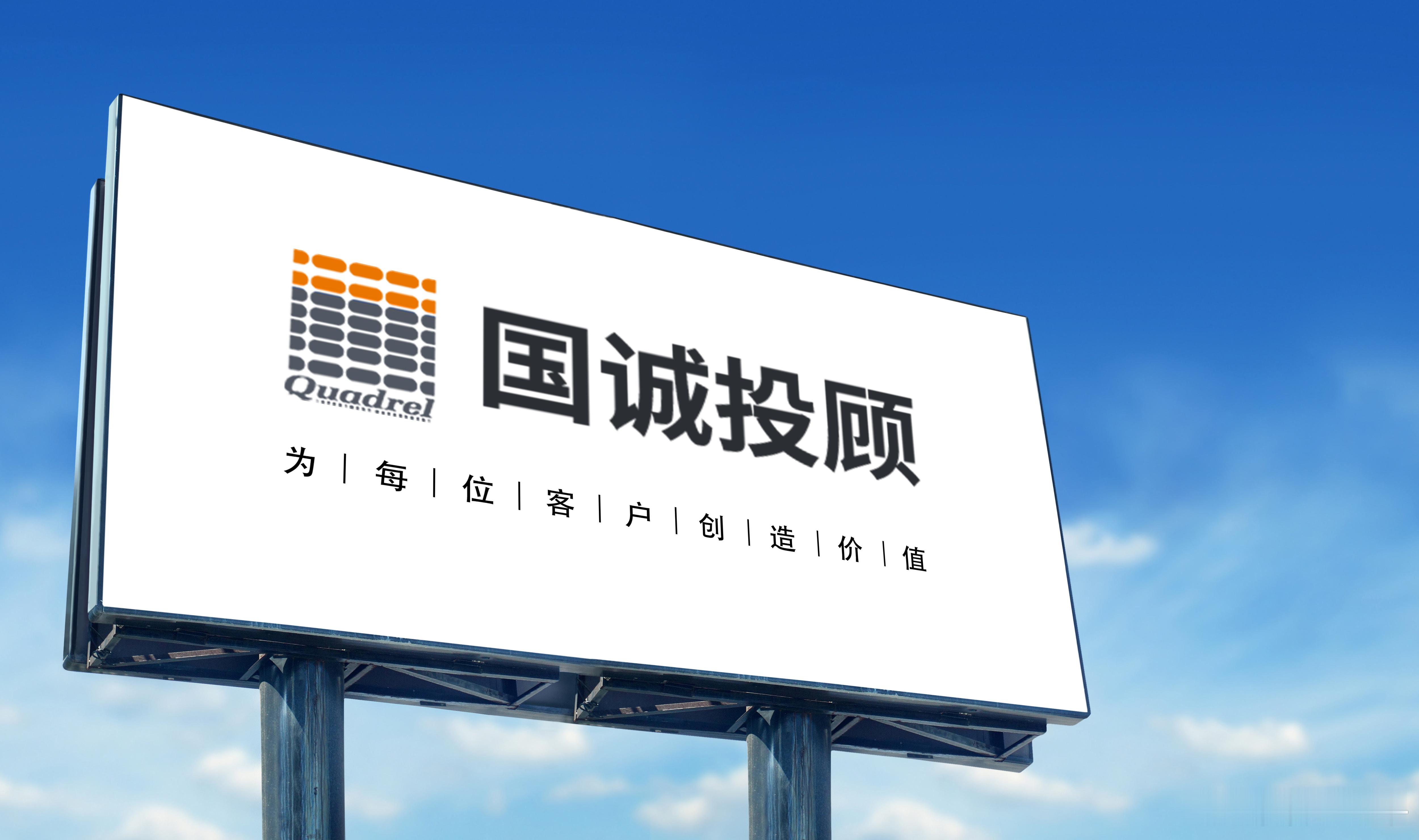 国诚投顾看热点：低空经济“蓝图走向现实”随着城市上空逐渐编织起立体的交通网络，低