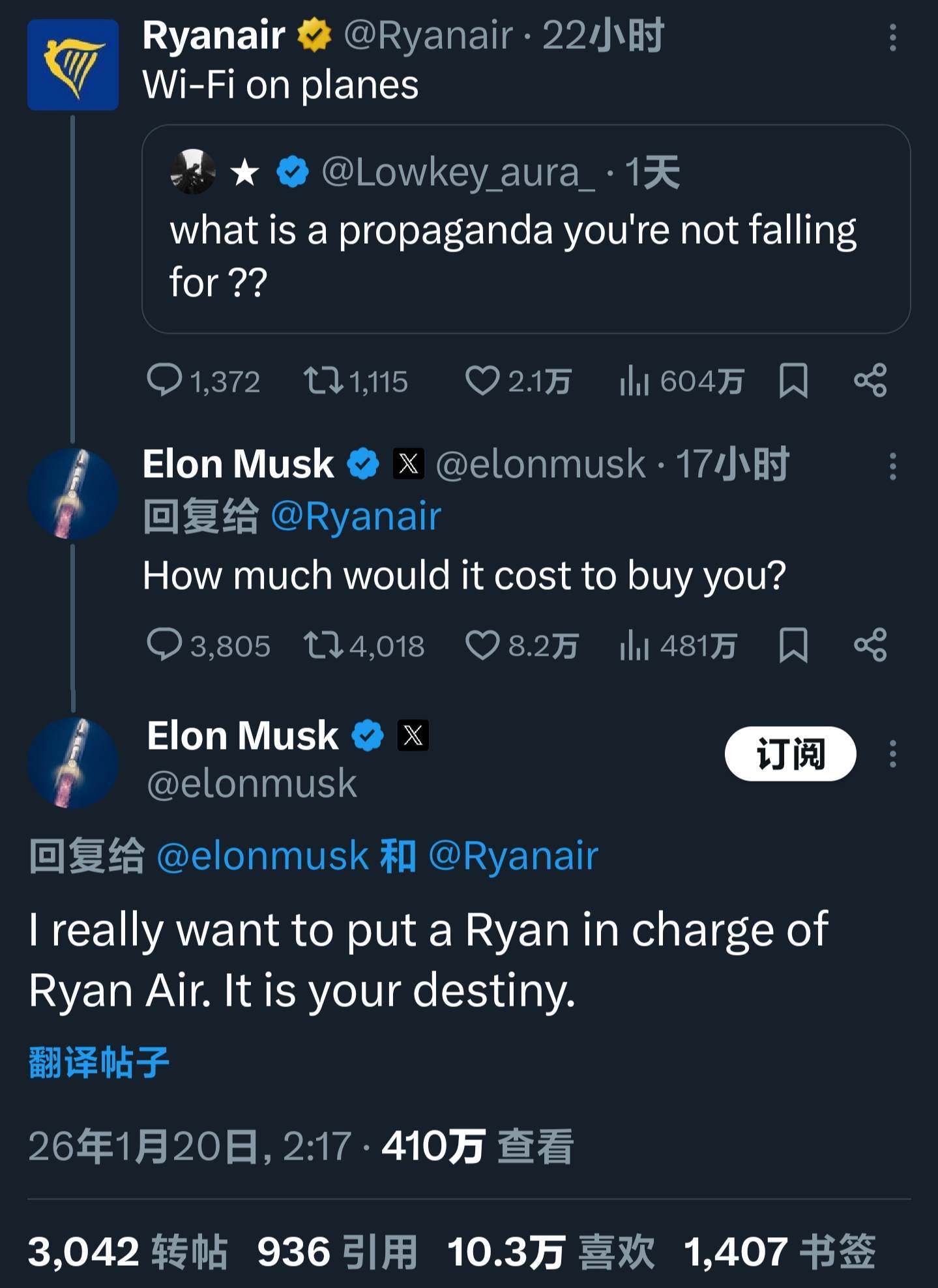 建议哥俩打一架 