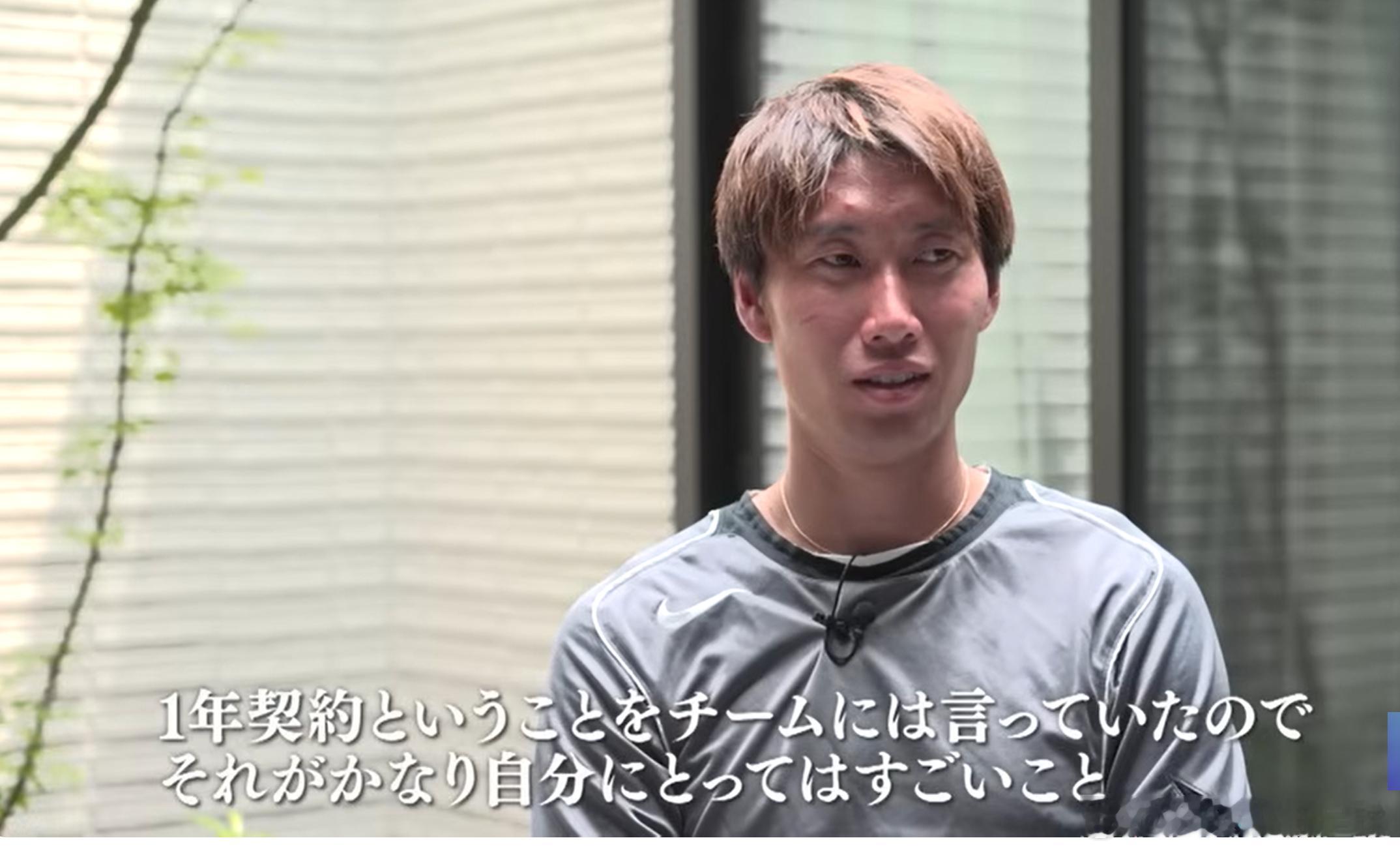samurai blue日本代表 鎌田大地评论【关于（他在）水晶宫未来与转会选择