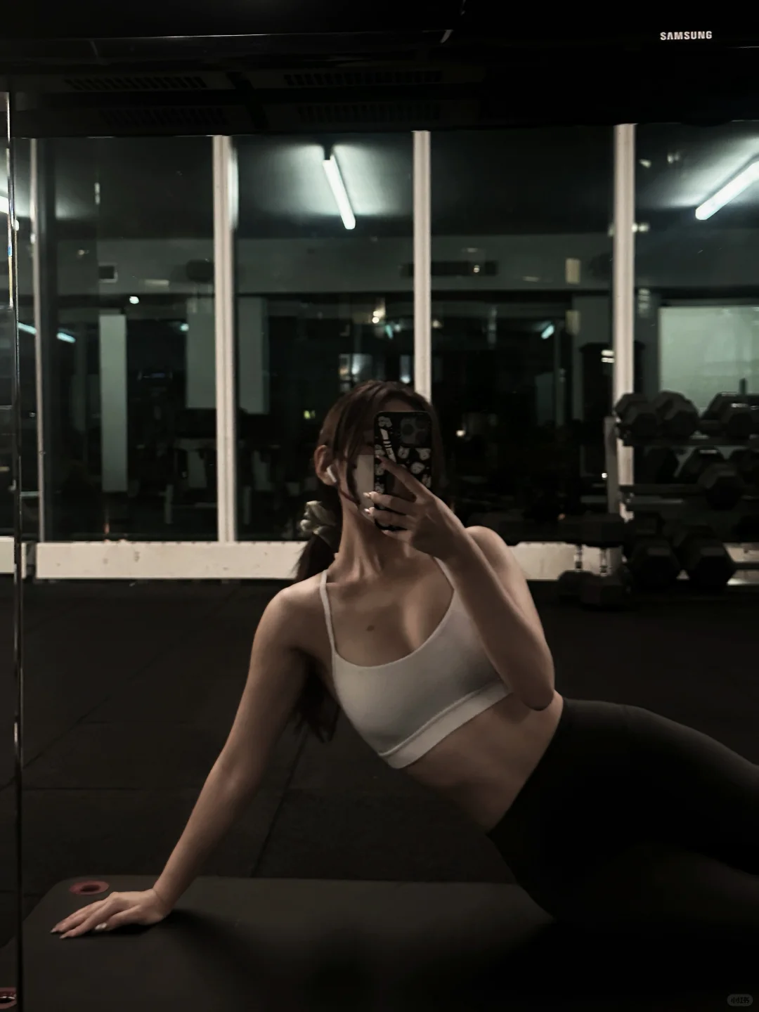 Fitness Check🩶