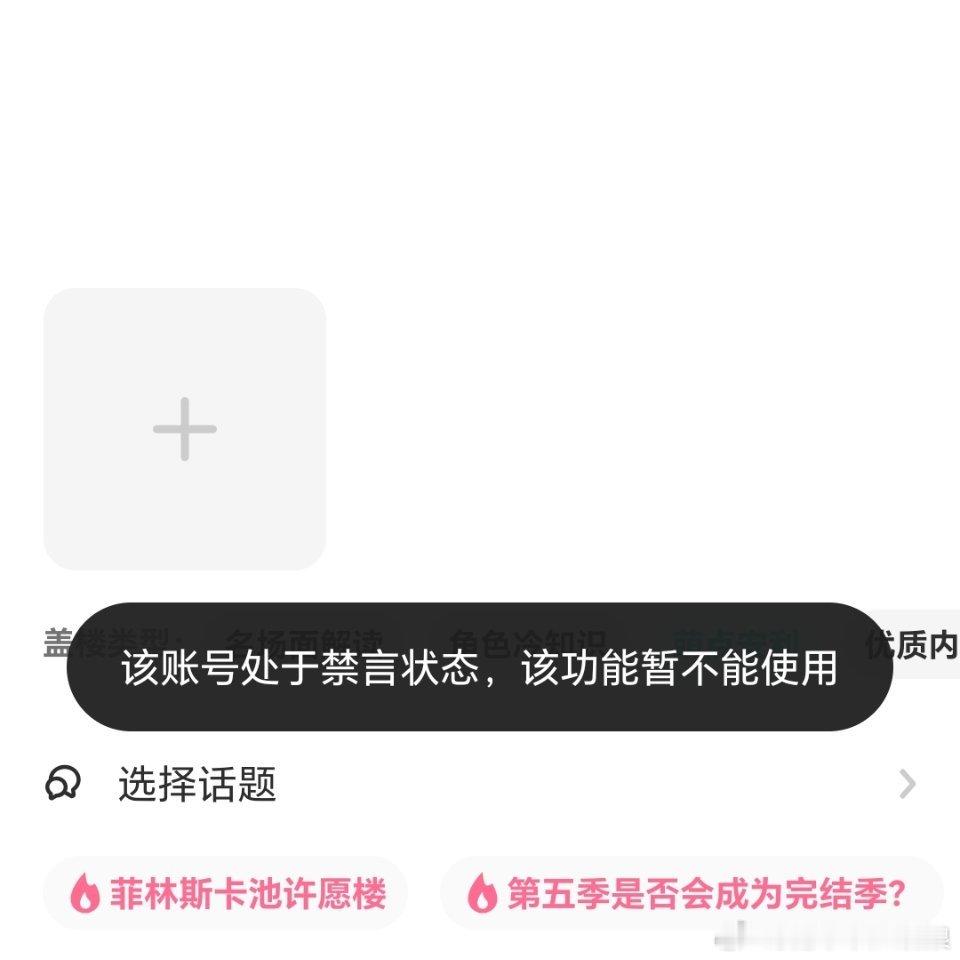 没有被lof🈲言过的人生是不完整的
