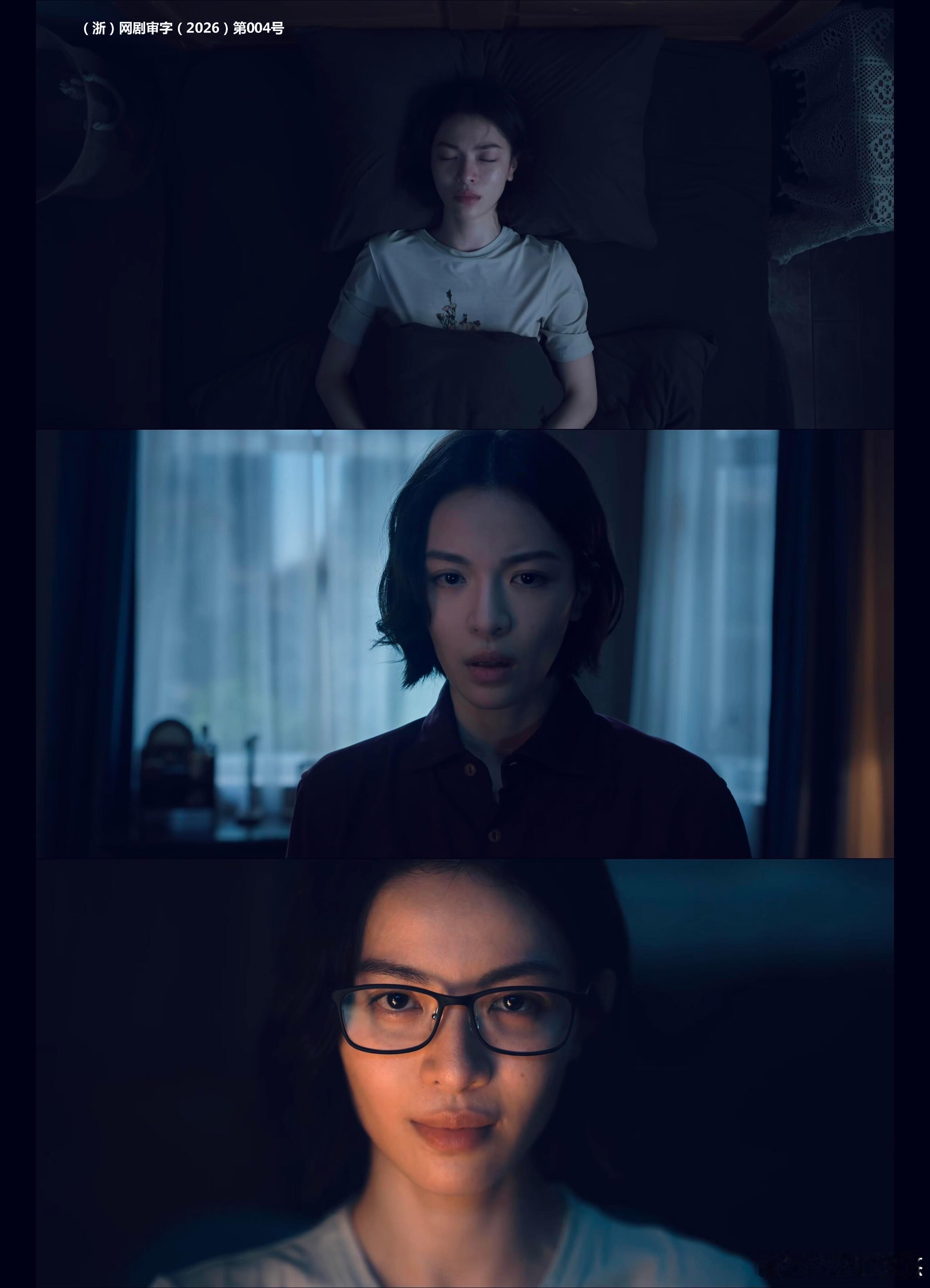 钟楚曦郑云龙对手戏电视剧蝉郑云龙演斯文精英意外的贴，钟楚曦也接得住压迫感，这对稳
