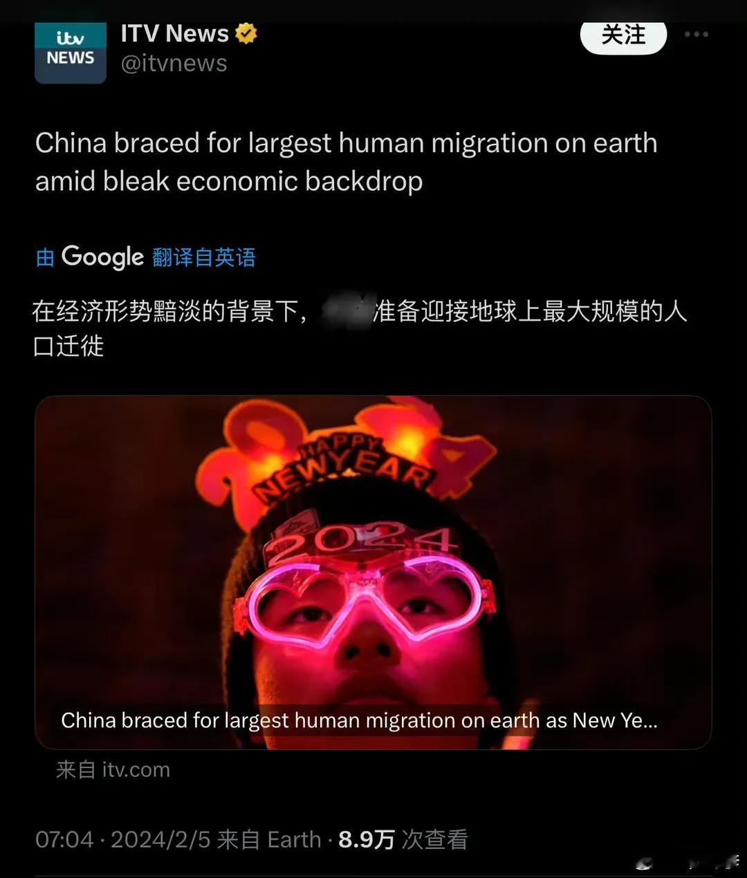 英国媒体抹黑中国经济，连英国网友说都看不下去了。 ​​​