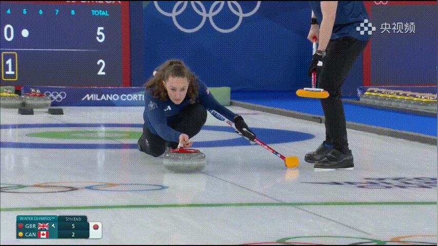 【奥运冰壶】第五局结束 苏格兰7-2加拿大 