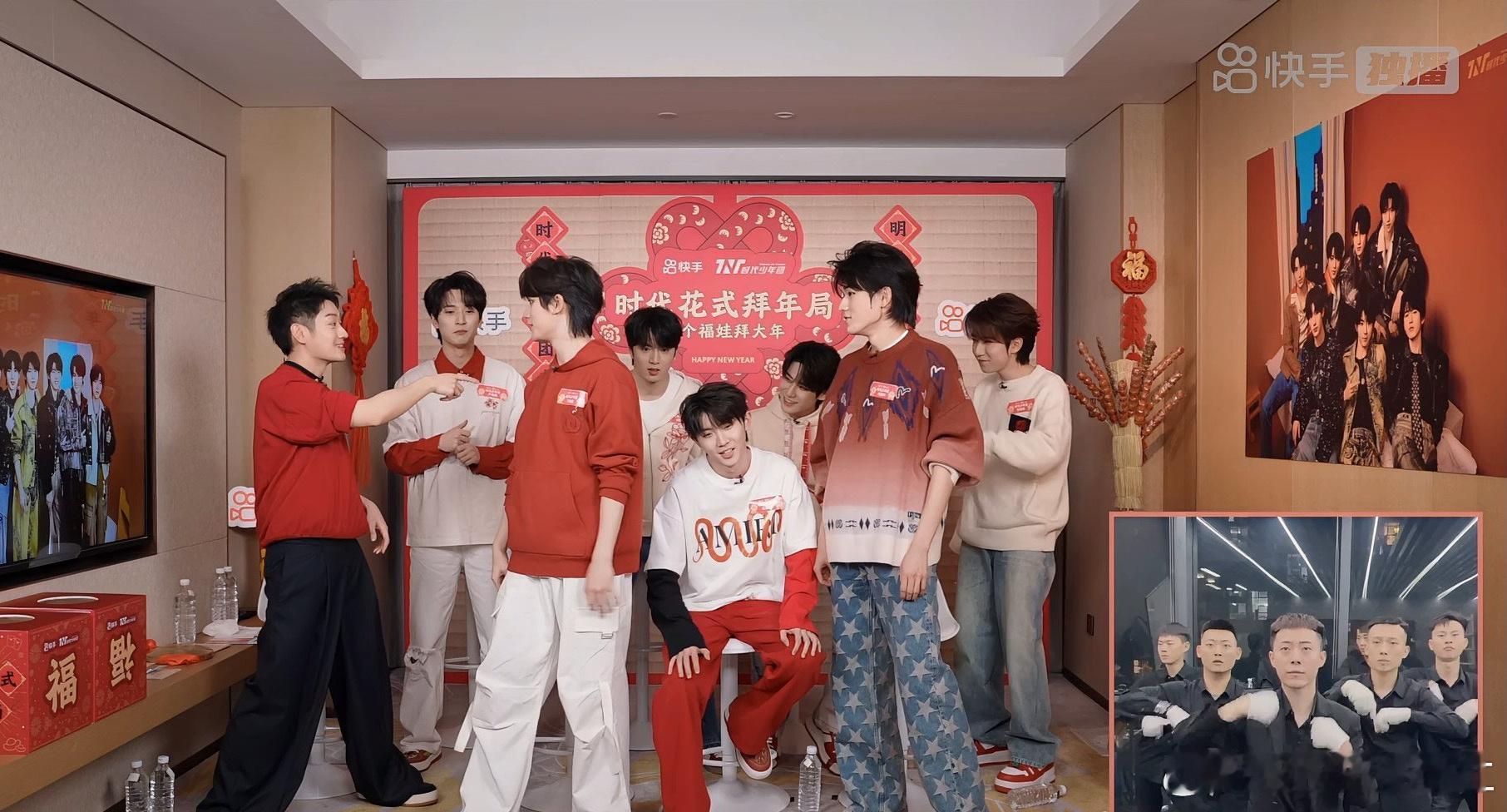 烂梗少年团，来。 