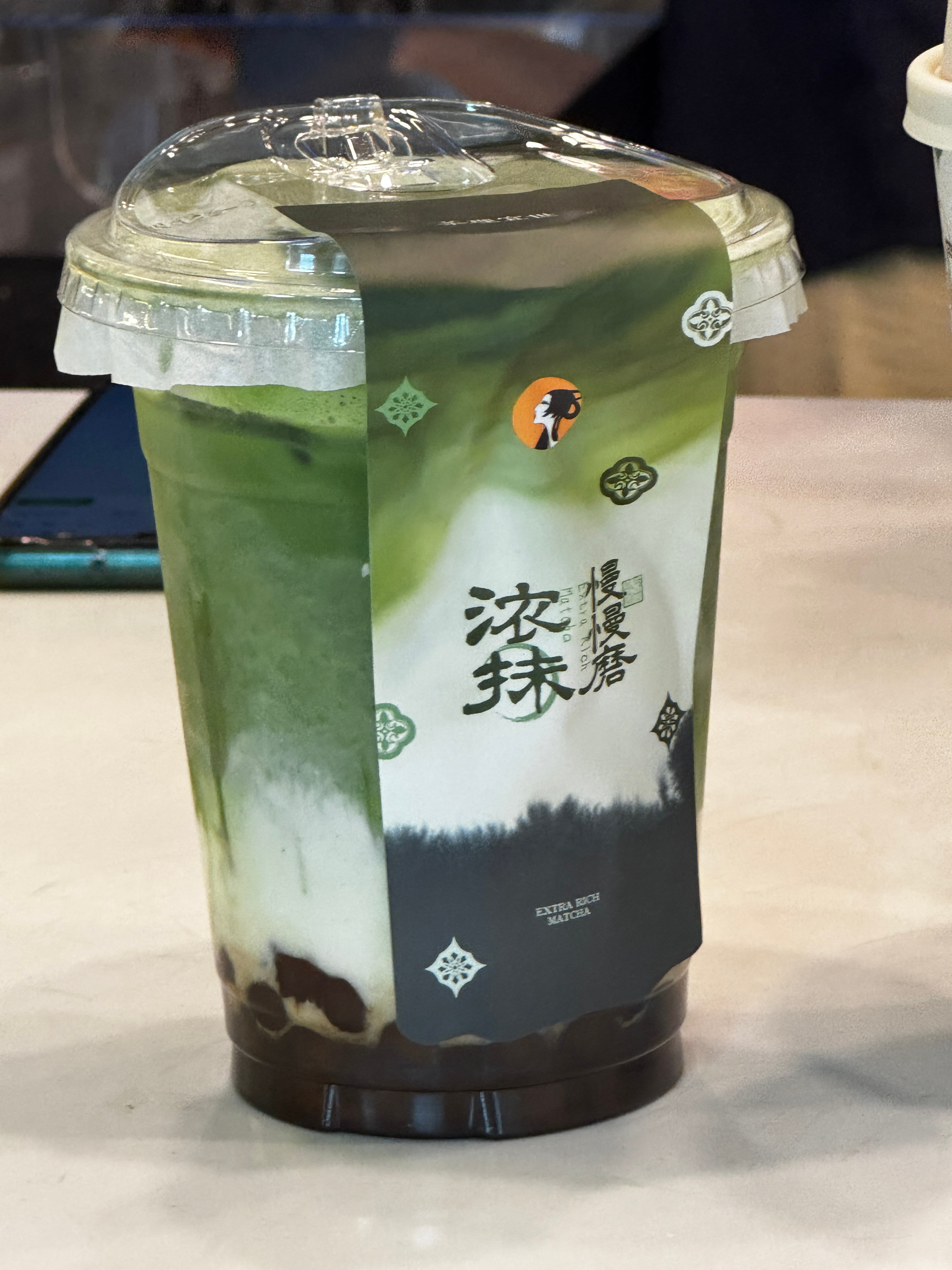 喝杯茶理宜世的特浓厚抹茶吧～ 
