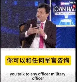 印度高官说：“中国导弹里全是水，根本没实战过，印度才是遥遥领先”。

近日，两名