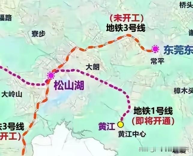 东莞未来最有发展前景的区域——松山湖片区，东莞未来的新轨道交通中心——松山湖片区