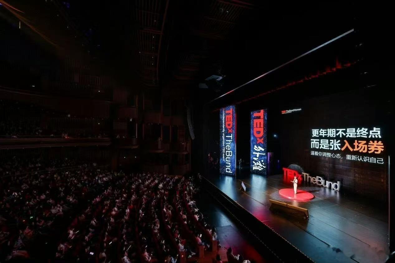 李静回应网友说她阿尔兹海默症快乐老家 李静在连麦直播里回应网友说她阿尔兹海默症，