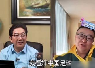 水均益问董路，中国能不能出一个C罗。董路回答得干脆利落：出不来。这个回答不好听，