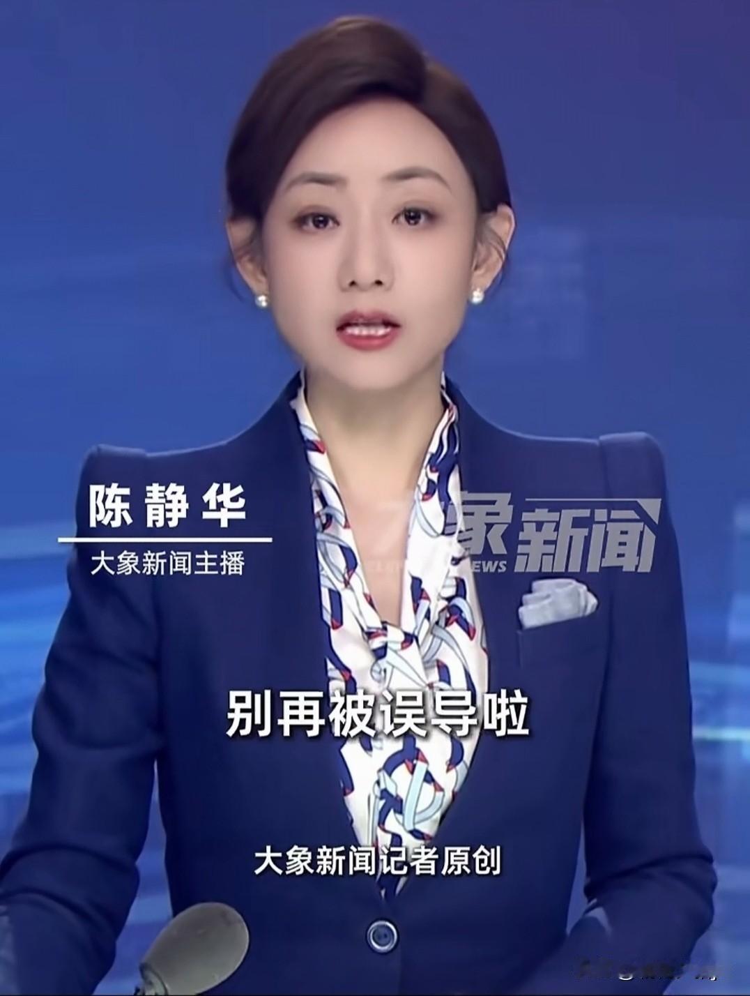 原来如此！

环卫工人喷的不是颜料，是营养液！

寒冬腊月，枯草连天。

于是，