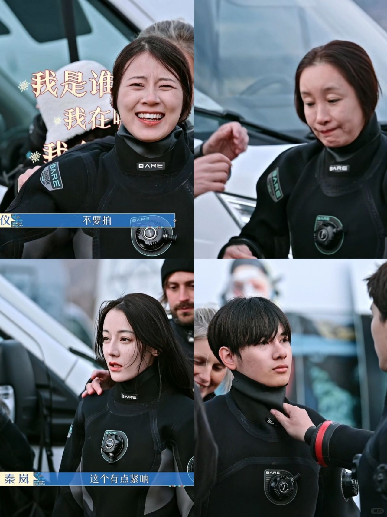 对不起这个照型我笑疯了