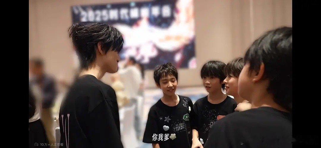 tg 中了5个6的五代小朋友！ 