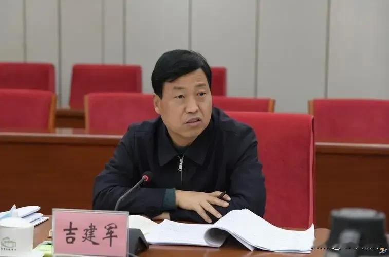 突发，周口市市长吉建军被查！

刚刚，权威媒体发布消息，周口市委副书记、市长吉建