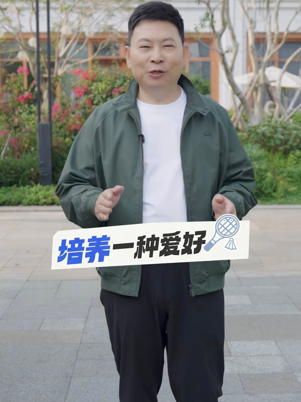 余总衣品和我一样差。[喵喵][喵喵][喵喵] ​​​