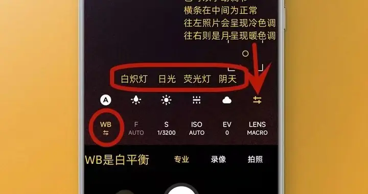国庆节要出片，四个手机拍照技巧一定要会