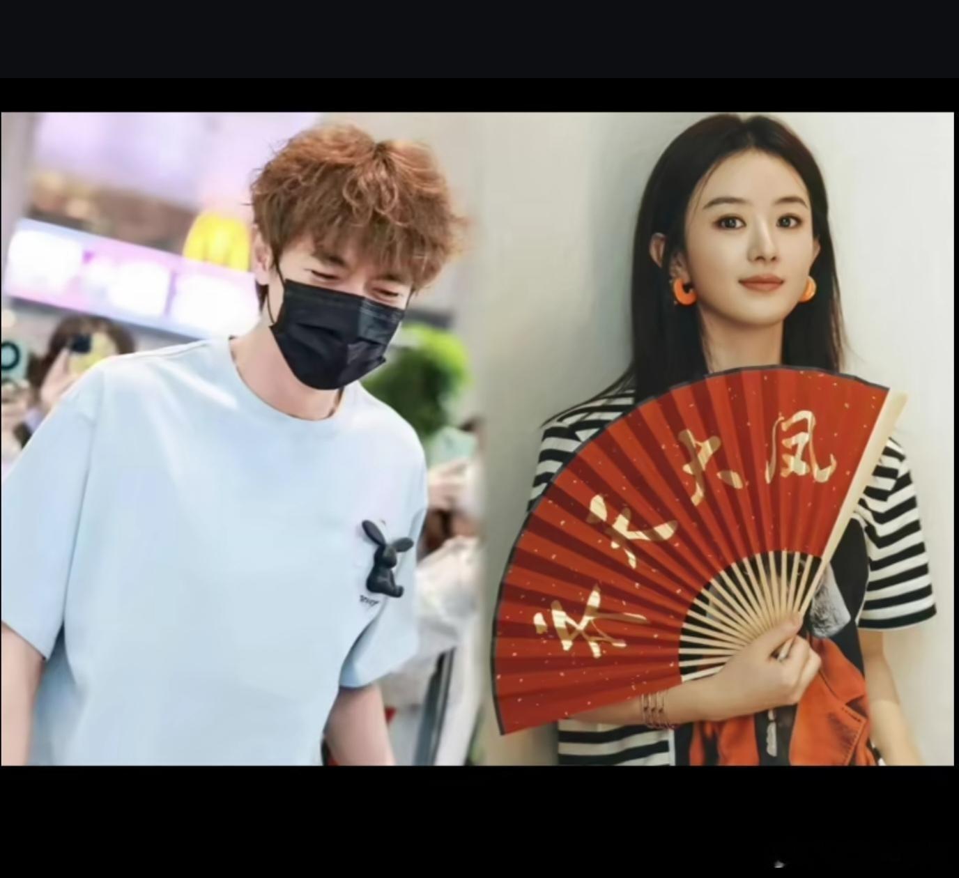 咱就说，这到底几个意思啊！赵丽颖  林更新 ​​​