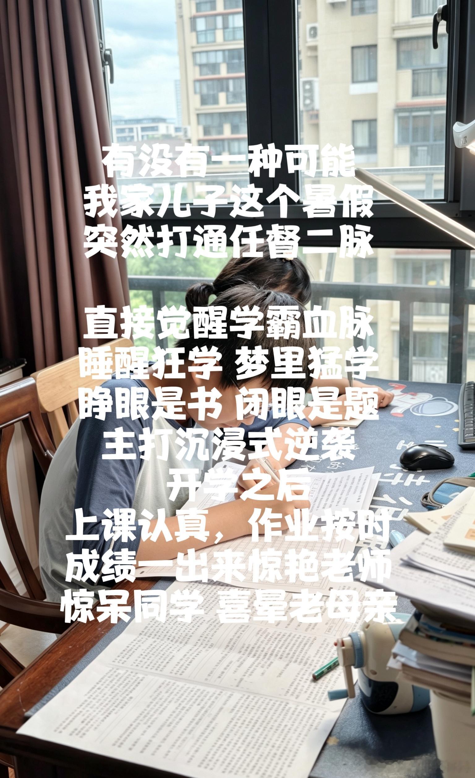 心怀期许慢慢等，说不定哪天就如约而至。 