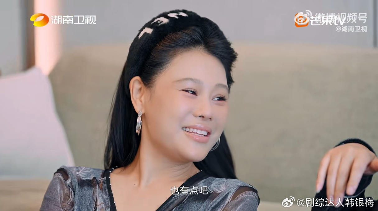 袁娅维感情属于付出型袁娅维坦言自己是付出型，真的爱一个人也不一定在要在一起，在心