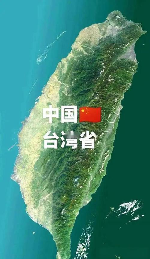我们没必要，要求任何国家再三再四地承认台湾是中国的一部分，也没必要再三再四地感谢