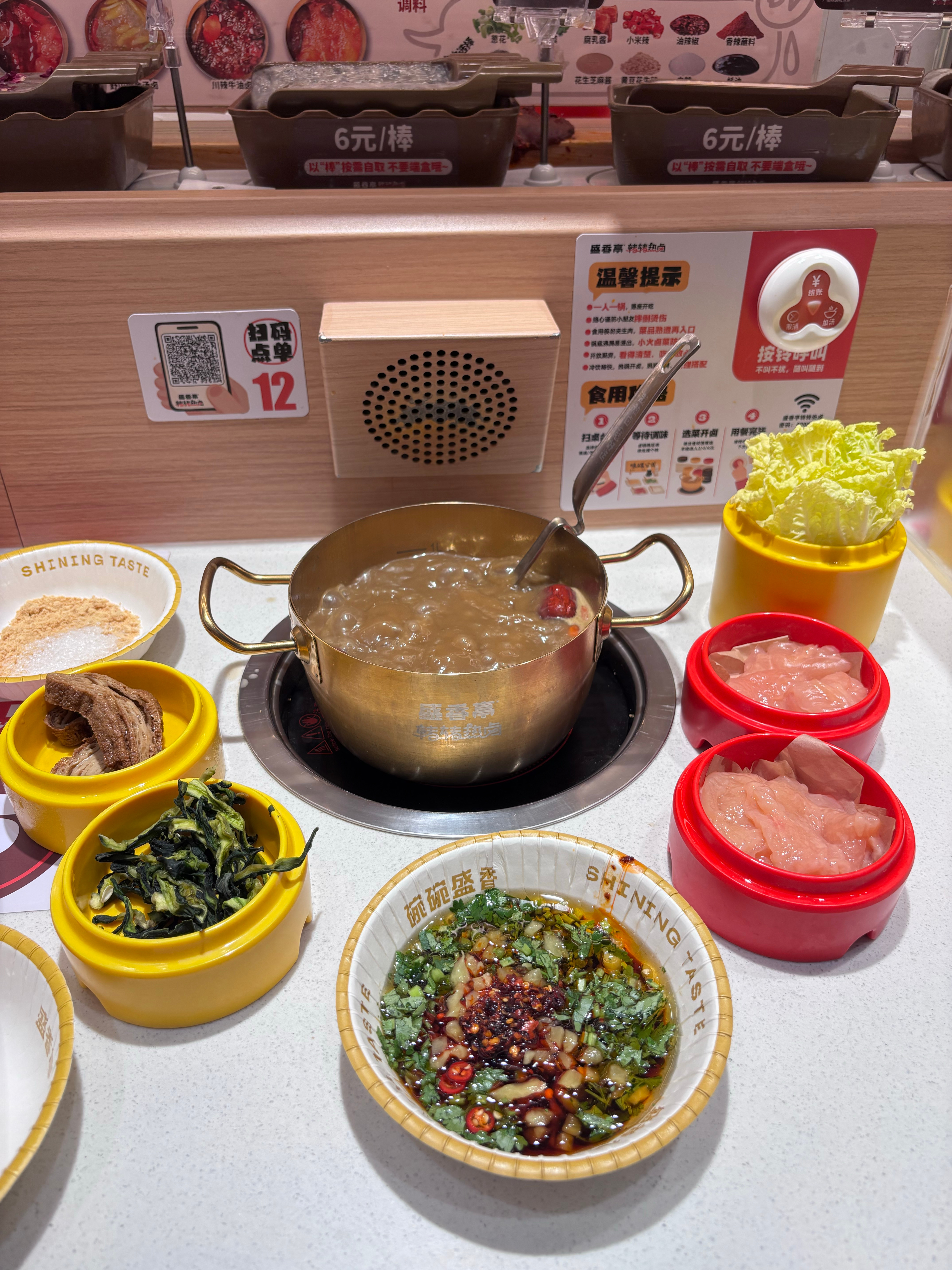 今天没有辣白菜锅