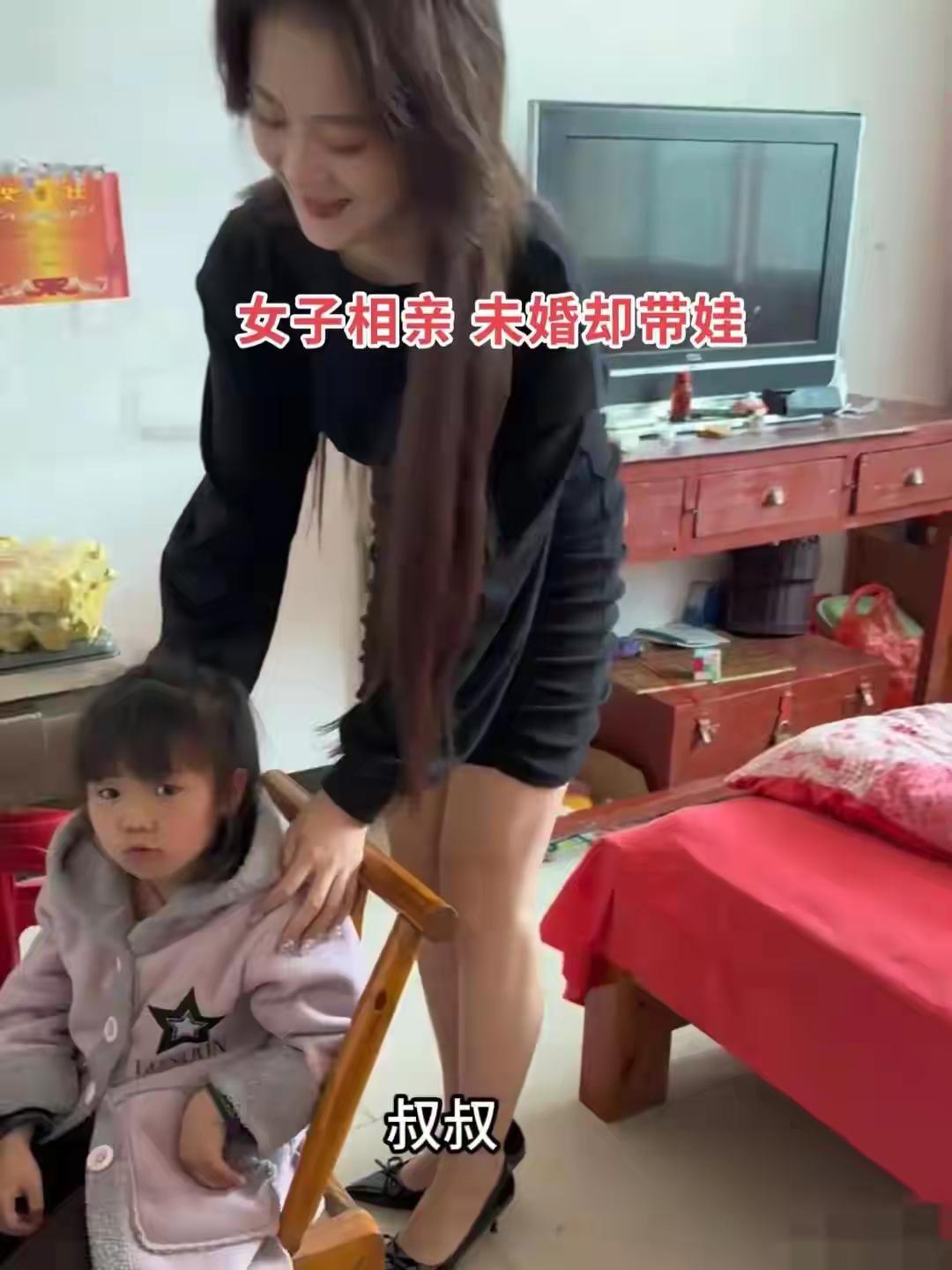 武汉相亲事件：女子带娃提苛刻条件，外卖员直言“白送都不要”
 
近日，武汉一场相