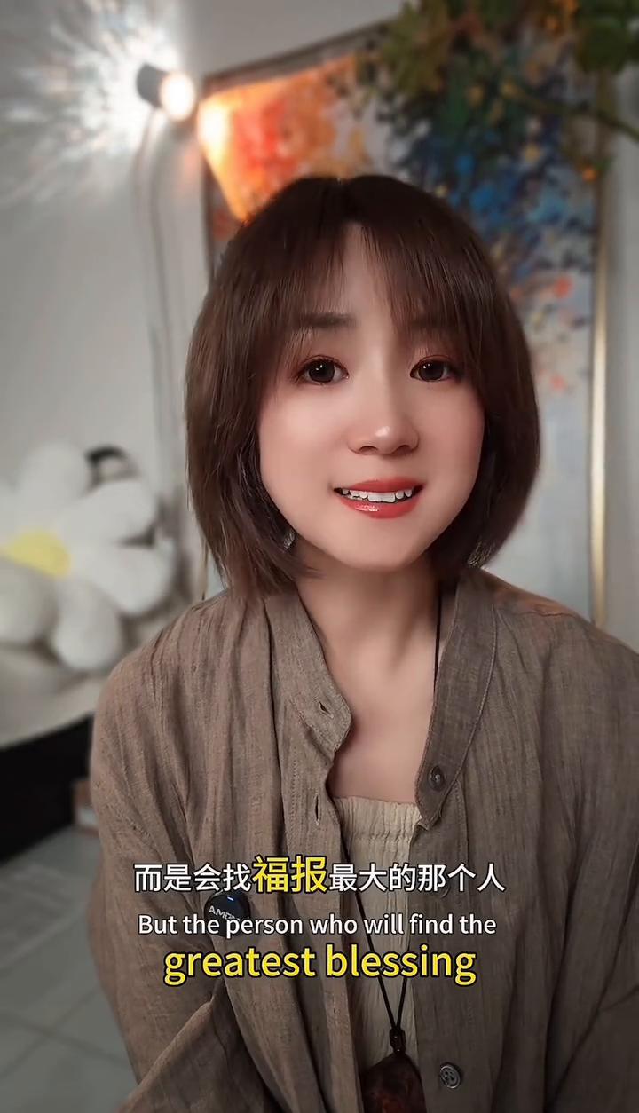 一个家族的业力一般都是会找个人来扛的，这个人一定不是最弱的那个人，而是会找福报最