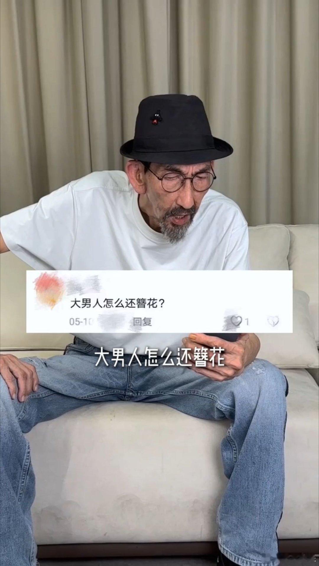 #萝莉追剧[超话]##车保罗簪花# 车保罗分享汉服簪花造型，国风美学满满!谁说男