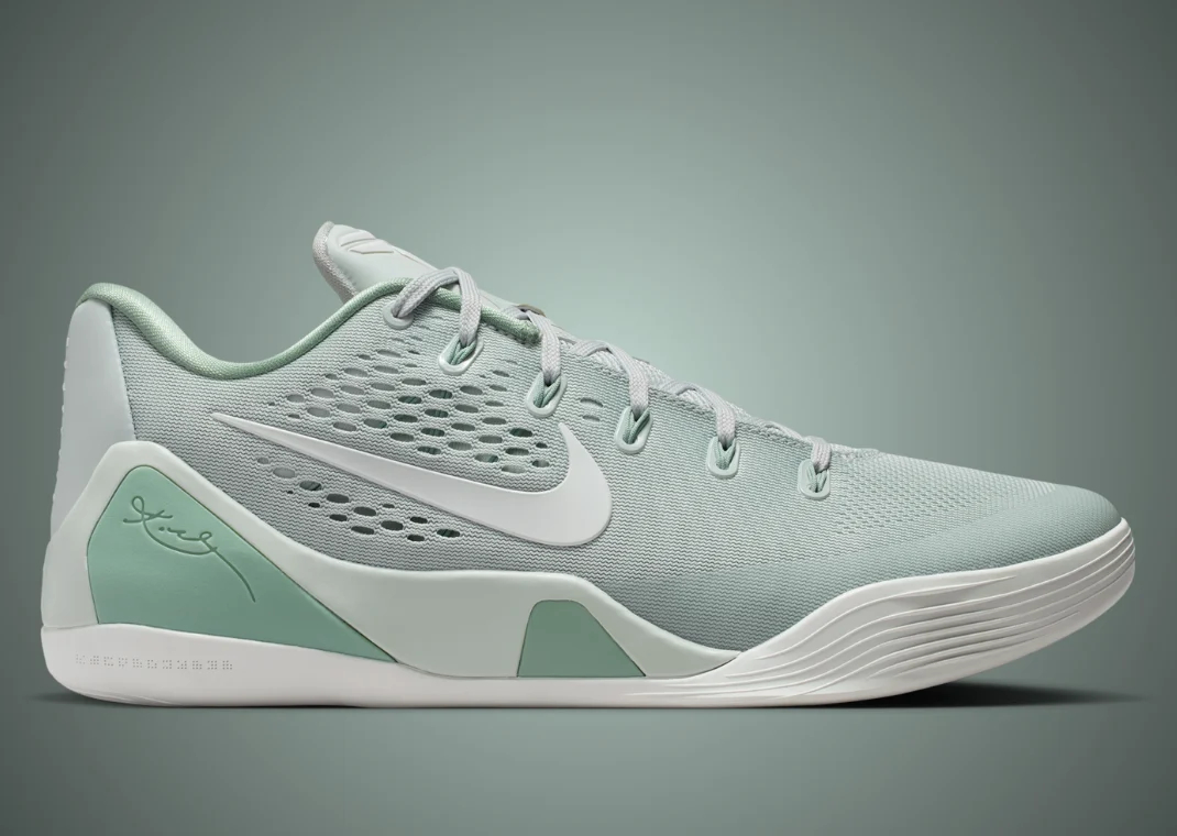 Nike Kobe 9 Low EM Protro “Light Silver”