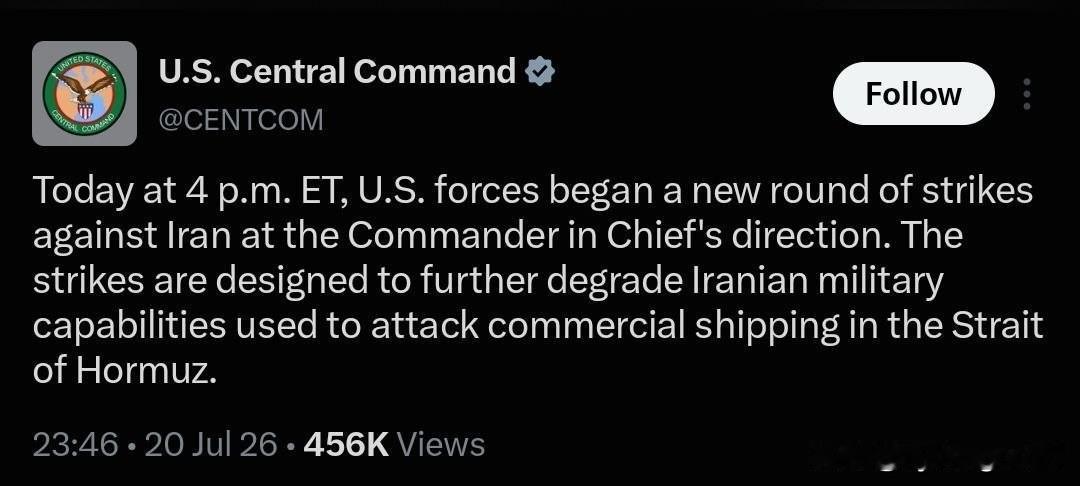 🇺🇸💥🇮🇷 美国中央司令部（CENTCOM）宣布对伊朗发动新一轮打击。