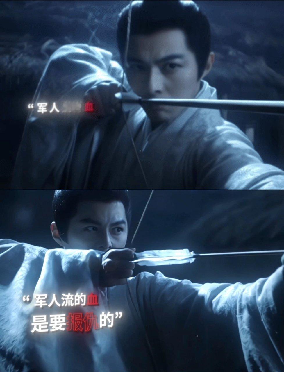 古装剧美强惨侯爷有脸了顾玉就是美强惨侯爷本侯！叶祖新把那份破碎与狠厉演活了，看一