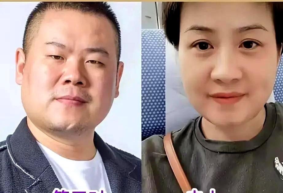 德云社后台真正的“老板娘”们，集体杀过来了！

岳云鹏刚下台，好家伙，后台闪光灯