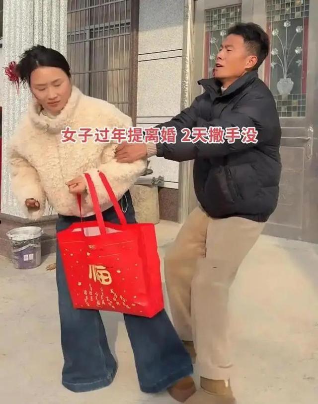 安徽驚現離婚即搶手奇觀！34歲女子前腳剛出民政局，後腳28歲頭婚小伙捧18.8萬