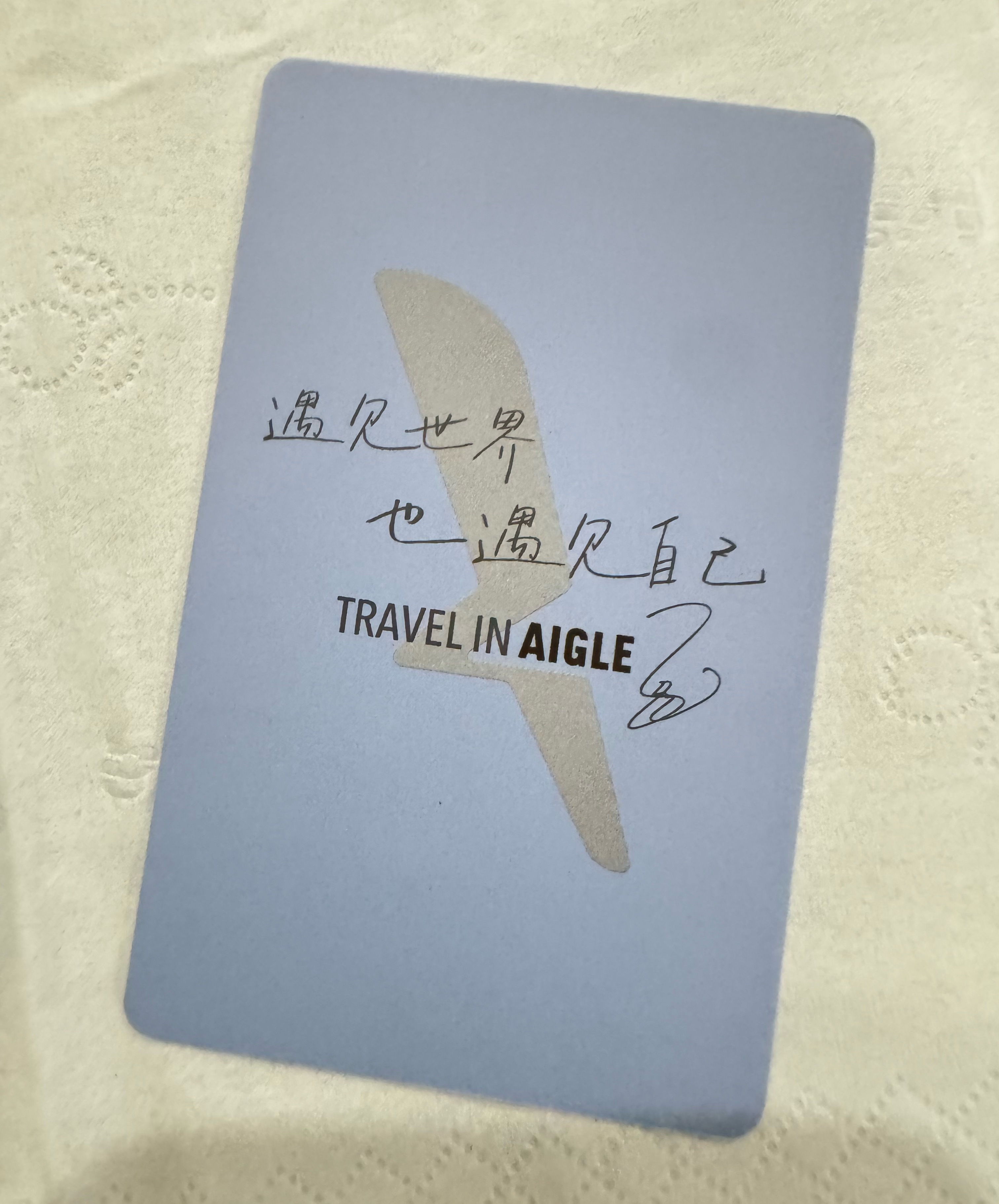 艾·讲究人·高把小卡用大盒子装着裹得严严实实发顺丰送来了好美貌 质感也hin好a