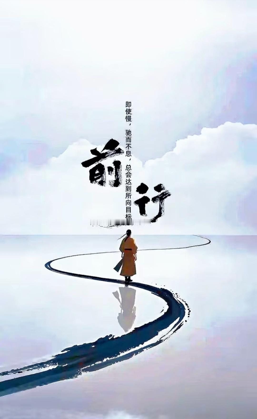 年轻的时候总觉得，拼命挣钱才是头等大事，熬夜加班咬牙硬扛。等到身体发出警报才慢慢