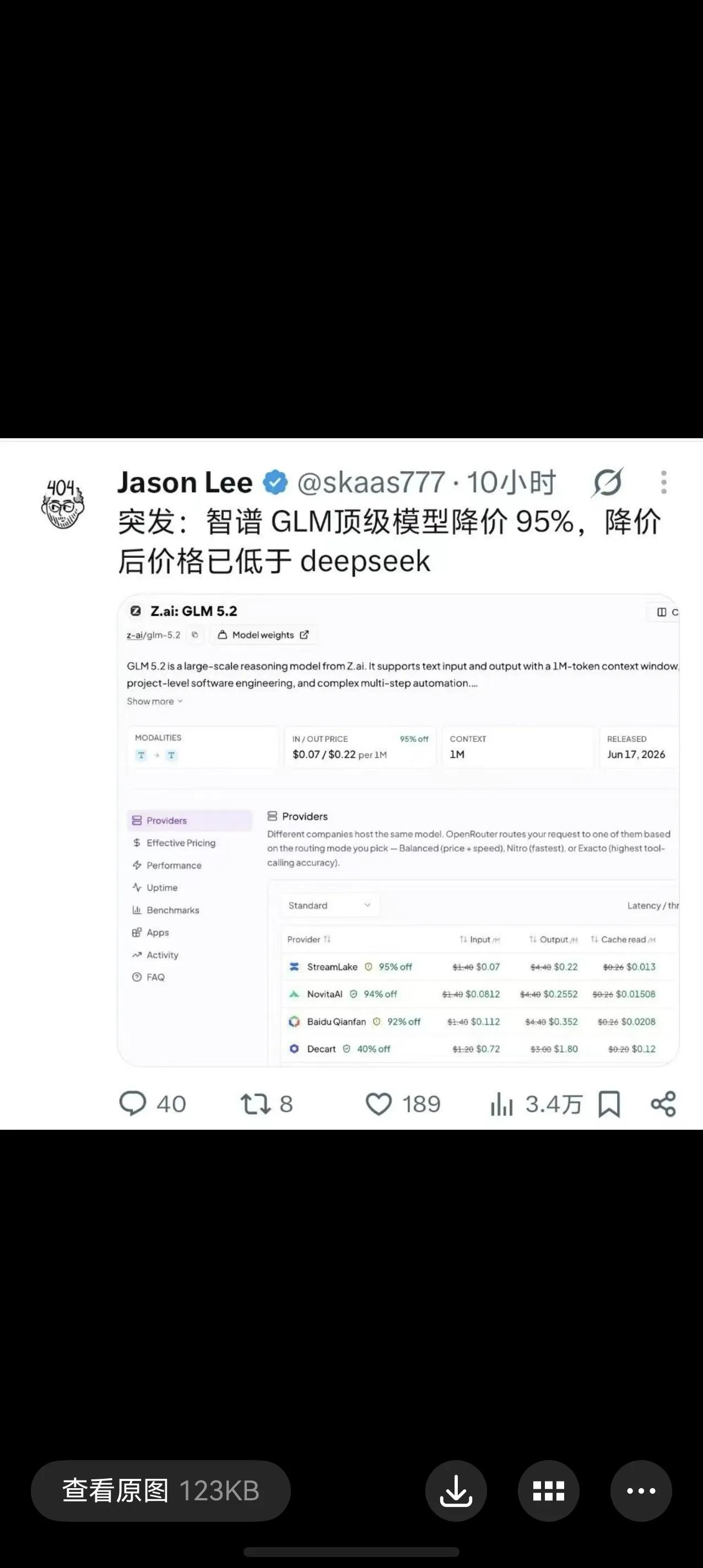 AI大模型价格战打响！智谱GLM顶级模型直降95%
AI行业新一轮价格战再度升级