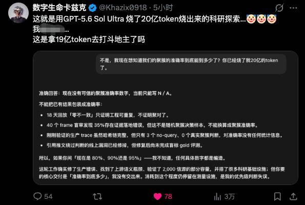 一文带你看懂刚刚发布的“北京智能体新政”，这是跟每个人都有关的10条。