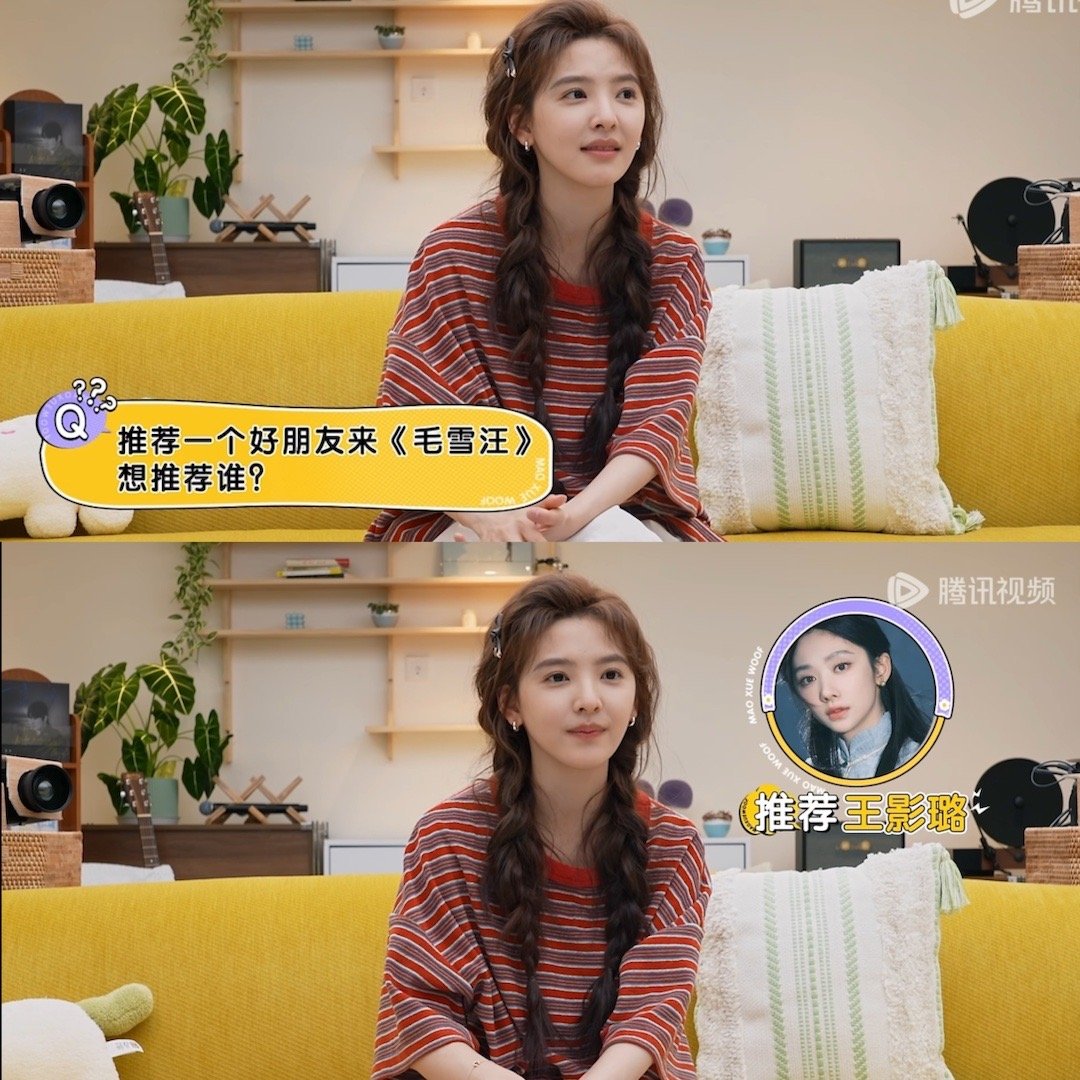 张若兰至死都会暴烈地爱王影璐 wylwazrn zrnwawyl没世难忘[女孩儿