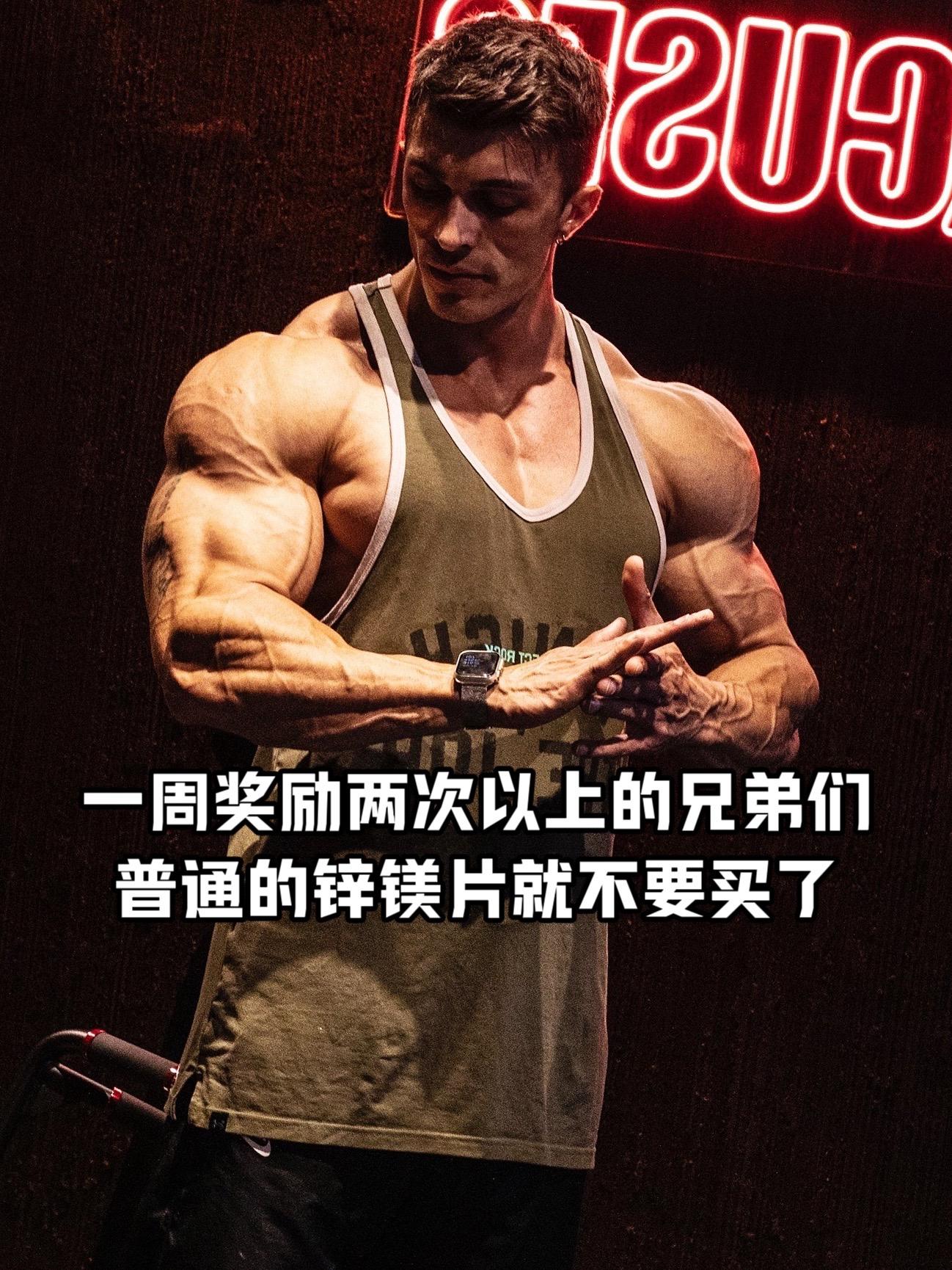 升级版三参片补货了，4瓶囤更划算！