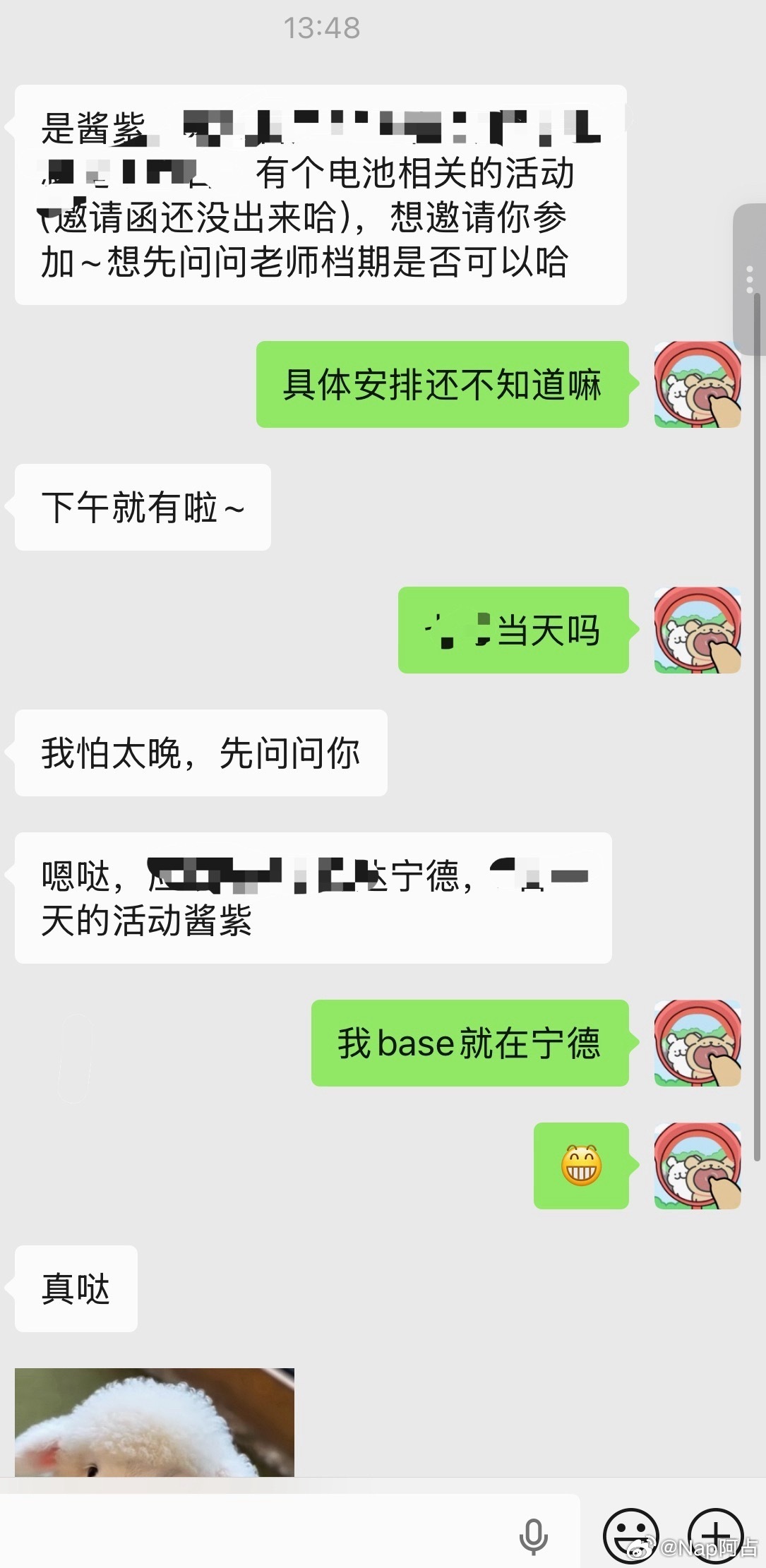 你看，你这不就巧了吗？宁德以山海交融的自然奇观和深厚人文底蕴著称什么时候大家都来