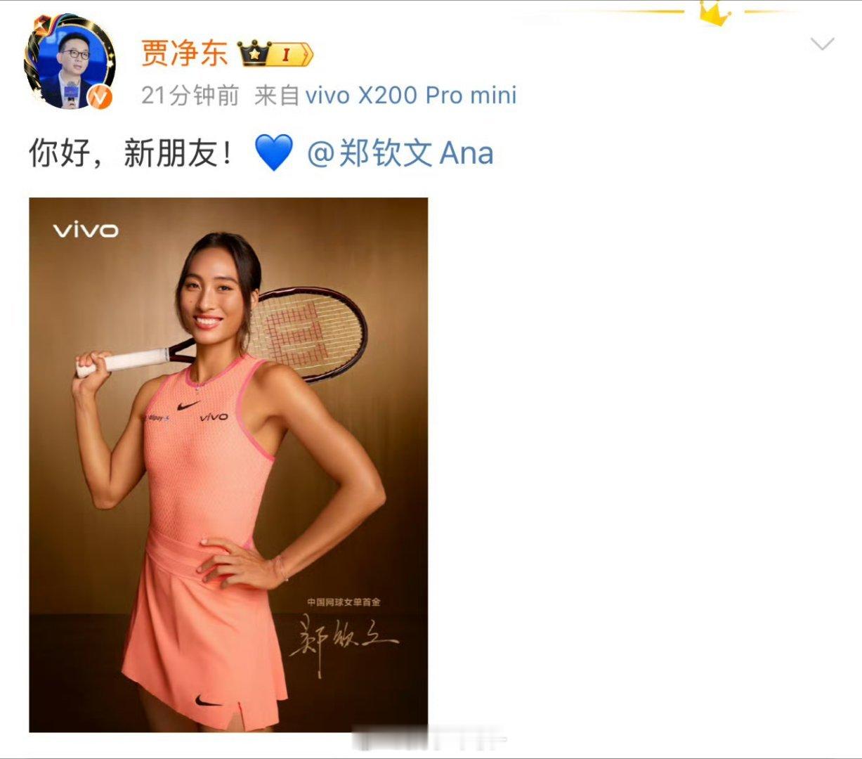 #小屏手机为什么又火起来了#小屏手机受众人群虽然没那么多，但只要有喜欢的用户一定