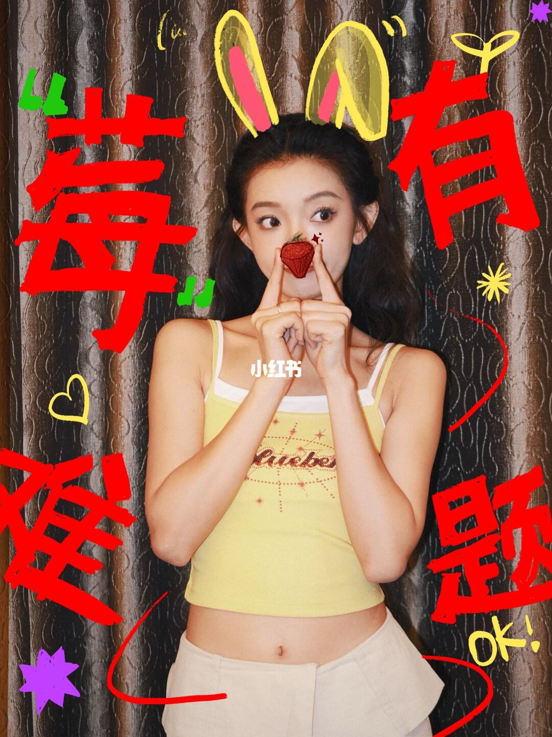 高考顺利❤️金榜题名❤️乘风向上！