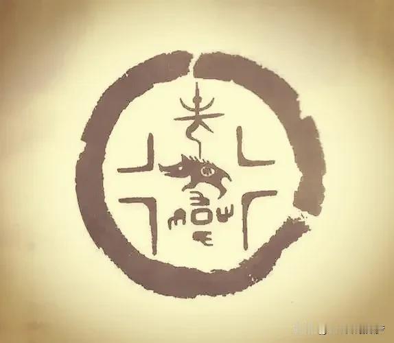 趣谈《百家姓》之卫姓

金甲鸣鞘护山河：三千年卫姓风云志

卫，一个镌刻着戈矛纹