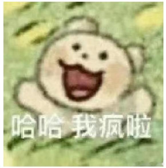 上大火了。聊安检聊到鼻子流血不止。然后想着要是昨天这个时候流，说不定能多掩护几个