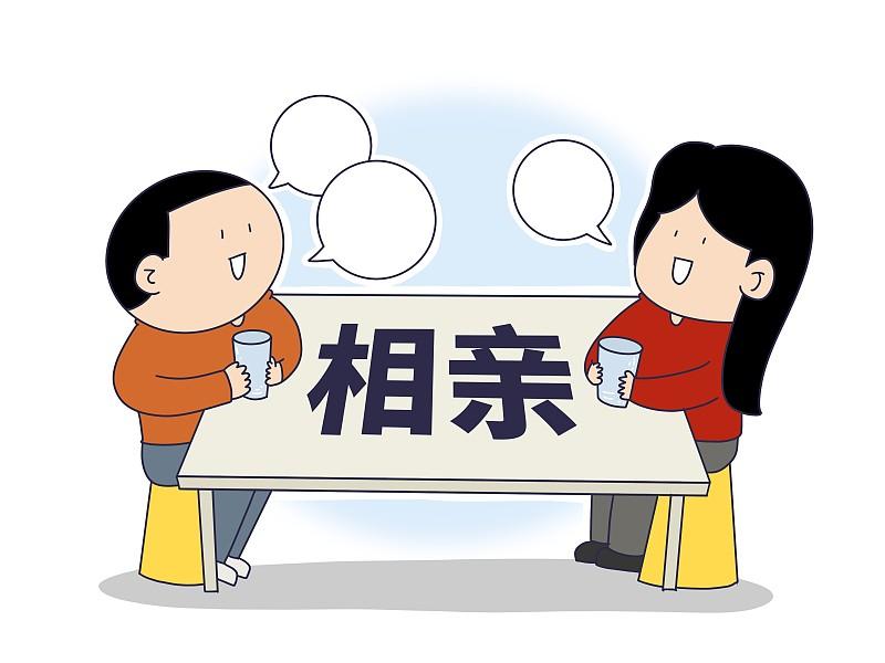 一个体制内单位，新来一位年轻小伙子，瞬间就变成相亲市场里面的香饽饽。
给他介绍对